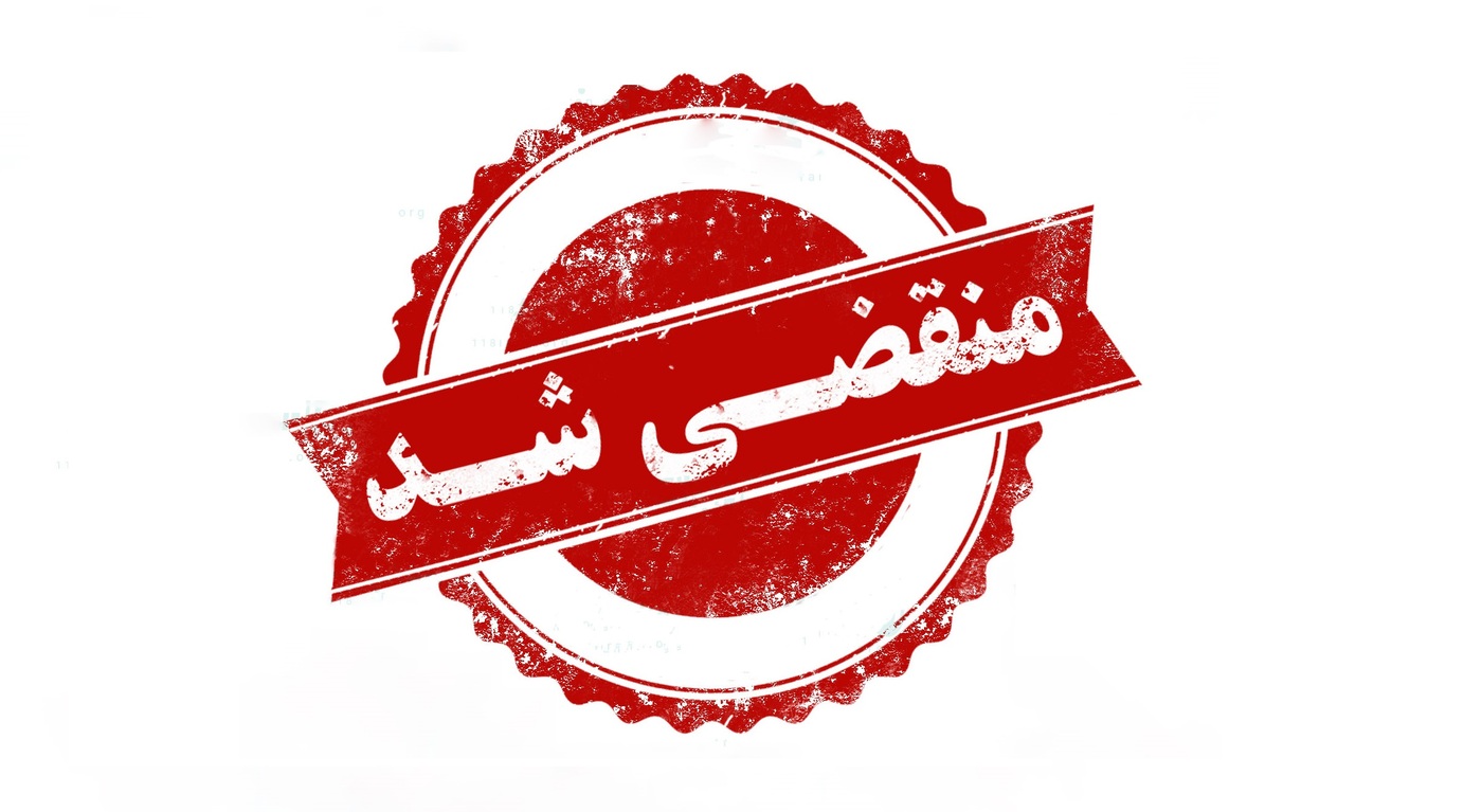 بهترین سنگین یدک در سقز