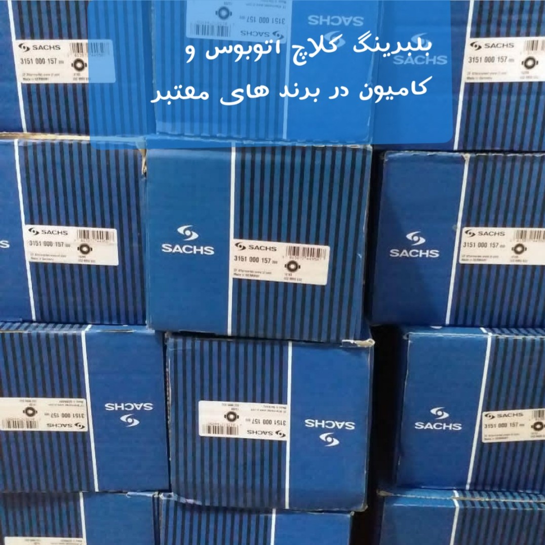 نمونه شماره4